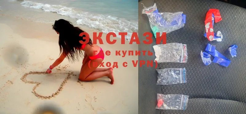 shop формула  где купить наркотик  Мелеуз  Ecstasy круглые  мега как войти 