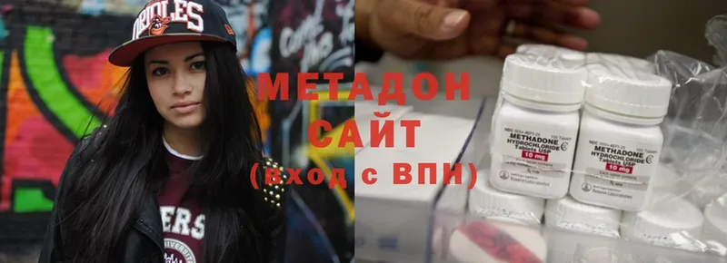 MEGA как войти  Мелеуз  Метадон VHQ  где купить наркоту 